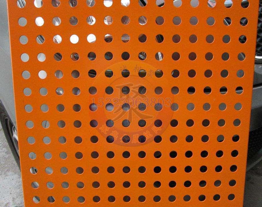 冷板沖孔板