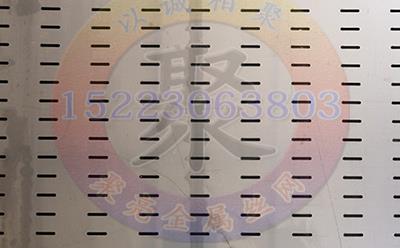 不銹鋼沖孔板