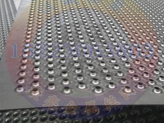 沖孔防滑板