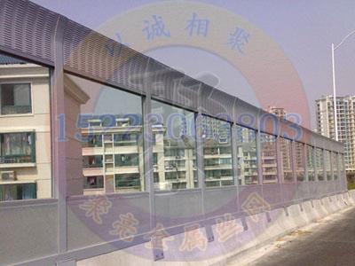 公路聲屏障 隔音墻