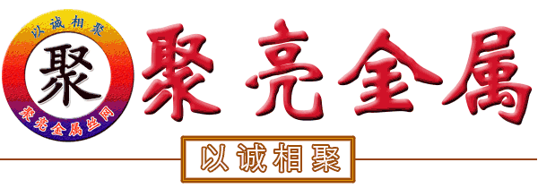 底部LOGO