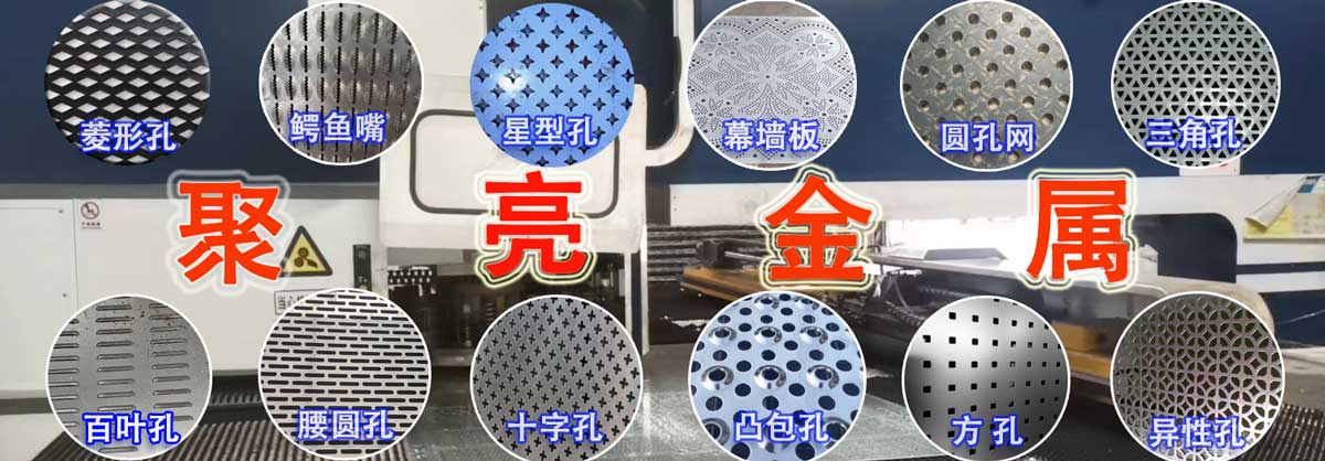 電腦幻燈片一