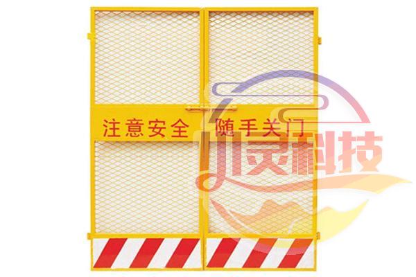 施工電梯防護(hù)門(mén)