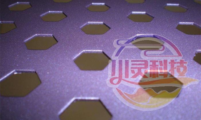 鋁板沖孔網(wǎng) 沖孔板