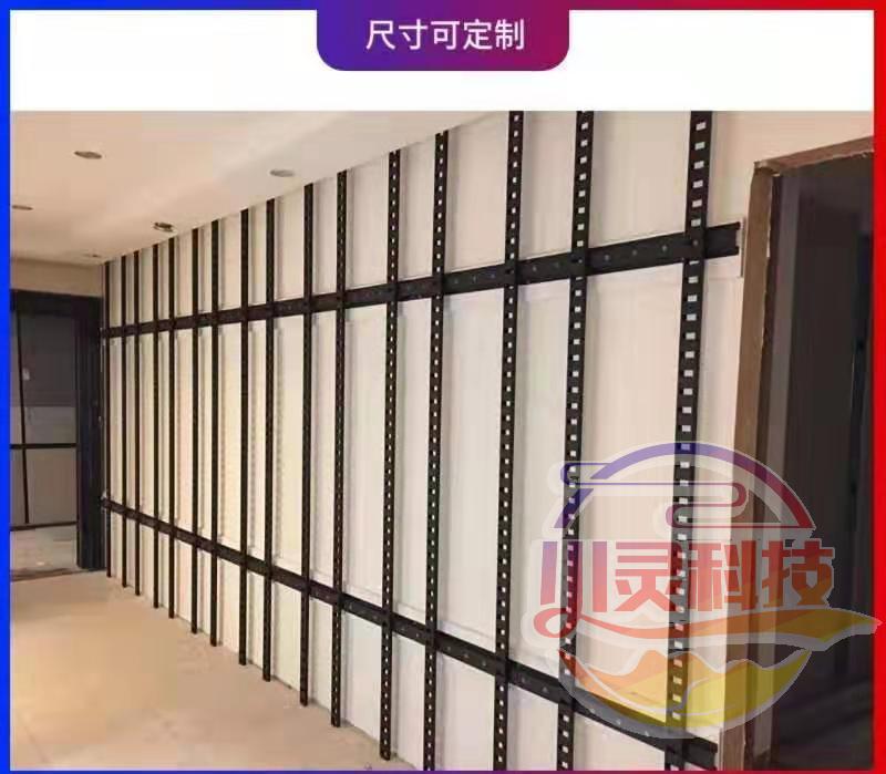 瓷磚展示架